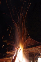Kurama Fire Festival 008